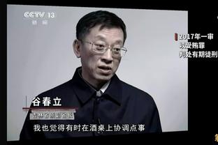 王大雷昔日谈自己在国足替补：上不上场都是在帮助中国足球，只是露没露脸的区别